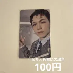 17 IS RIGHT HERE バーノン ハンソル weverse 特典 JP