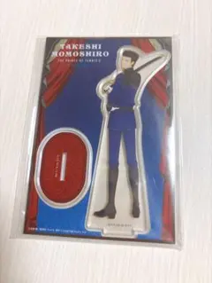 新テニスの王子様 桃城武 アクリルスタンド