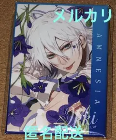 2025年最新】バッジ イッキの人気アイテム - メルカリ