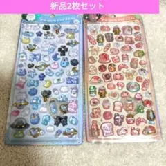 新品2枚セット♡　うるちゅるポップシール　アニマル　惑星　パン　動物　国内正規品