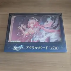 2026年最新】GiGO スターレイル アクリルボードの人気アイテム - メルカリ