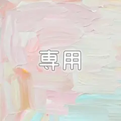 Item thumbnail for item 78bcba22-99ad-4130-a072-a2913f75ce63