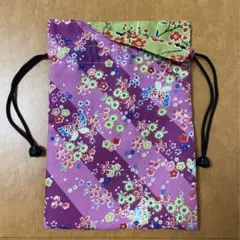 巾着袋 和柄 花柄 リバーシブル