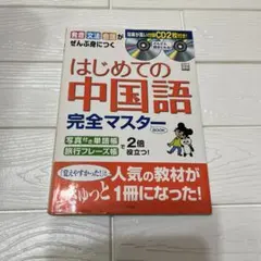 Item thumbnail for item 05e38f41-73a0-4173-bbc3-563f1570a7f7