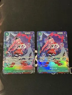 蒼海の七傑【OP-14】　ペローナ　sr パラレル