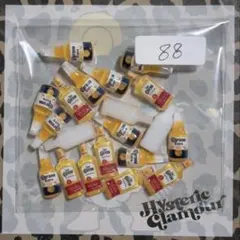 [88] ネイルパーツ 20個