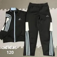 adidas ジャージセット 120cm