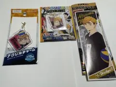 宮侑　アクリルチャーム　アクリルキーチェーン2 ロングステッカー　ハイキュー