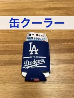 缶クーラー　大谷翔平　ロサンゼルス　ドジャース　青　ブルー保冷