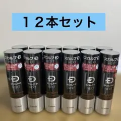 ANGFA アンファースカルプD NEXTプラス ボリュームアップトニックのサムネイル