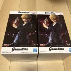 【新品未開封】HUNTER×HUNTER クラピカ　Grandista 2体