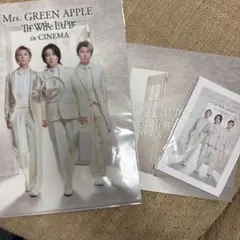 Mrs. GREEN APPLE ミセス∞ハウス ライス抜き型 非売品 当選 - メルカリ