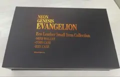 永遠の0 The Eternal ZERO 愛蔵版 非売品 百田塾 会員 限定品 フィルム未開封 非売品 永遠の0愛蔵版 百田尚樹 百田塾 会員 限定品 特