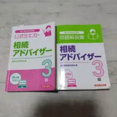 2026年最新】cbtの人気アイテム - メルカリ