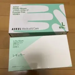 ディスポタイプ ニトリル製ソフト手袋【Mサイズ セット】 ディスポタイプ ニトリル製ソフト手袋 【Mサイズ】 - メルカリ