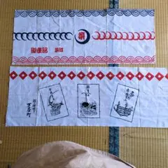 伝統的な波模様手ぬぐい　2点