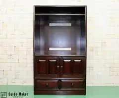 GMFT87○松本民芸家具 希少 TVボード AVボード TV台 オーディオラッのサムネイル