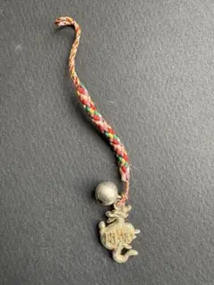 Item thumbnail for item d75c6772-175d-4b47-b9ed-9a7f87def1ae