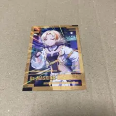 クロススターズ 藍沢エマ LRPP サイン入り - メルカリ