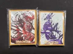 ポケモンカード竜王戦2024 コライドン ミライドン デッキシールド スリーブ 最安値】竜王戦2024 コライドン ミライドン デッキシールド スリーブ