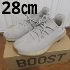 YEEZY BOOST 350 V2 SESAME 28cmのサムネイル