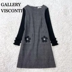 ギャラリービスコンティ ワンピース　新品タグ付き タグなし【🎀リボン88🎀】ギャラリービスコンティ ワンピース