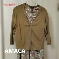 AMACA カーディガン 38のサムネイル