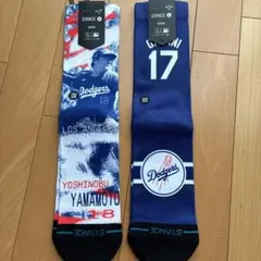 STANCE MLB 山本由伸 ドジャース ソックス 2足セット - メルカリ