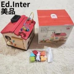 美品 ようこそ！森のわくわくハウス　Ed.Inter 赤ちゃん 知育玩具 楽器