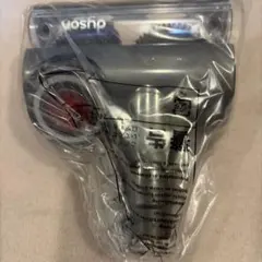 未使用】Dyson ダイソン 純正 毛絡み防止スクリューツール 436314