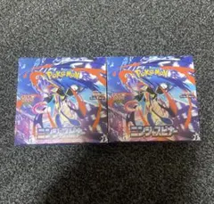 ポケモンカードゲーム ニンジャスピナー 2BOX ペリペリあり - メルカリ