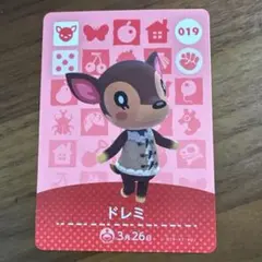 amiiboカード　ドレミ