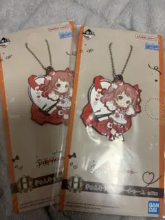 学園アイドルマスター　一番くじ　ラバーチャーム　花海咲季　2個セット