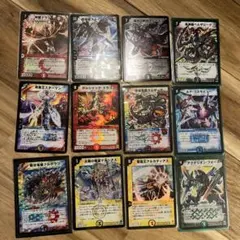 Item thumbnail for item f0b03404-3289-4dbe-bb9d-55e02282e736