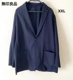 MUJI 無印良品 風を通す ストレッチサッカージャケット　メンズ　XXLのサムネイル