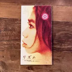 Item thumbnail for item 5dd899b5-0710-43a4-8323-6f6744b3f17f