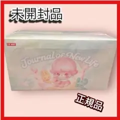 POP MART Journal of New Life ぬいぐるみ　アソート