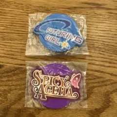 アイカツ ガチャガチャ フューチャリングガール スパイシーアゲハ セット売り