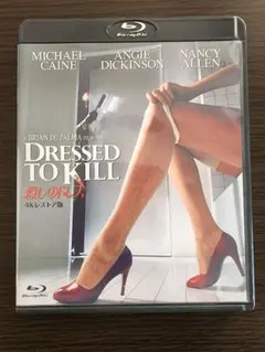 Item thumbnail for item cfe24182-5357-4d0f-8095-989f94588d34