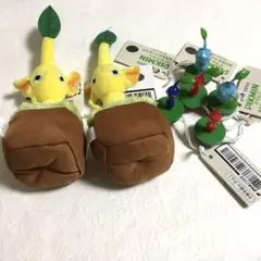 ピクミン　ぬいぐるみ　フィギュア　セット