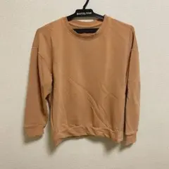 Item thumbnail for item 6438e0dd-851a-4614-bccd-7cb9f0e01a2d