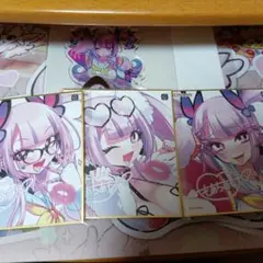 「最愛チアモ」がいっぱいくじ​​ A賞 A-2