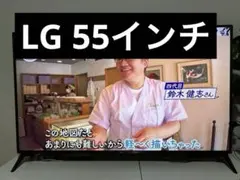 2026年最新】55UJ6100の人気アイテム - メルカリ