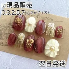 【現品販売】前撮り　成人式　結婚式　和柄　和装　赤　ボルドー　マグネット　ミラー