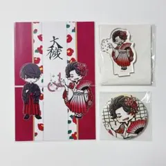 大穢　ジュンブラ　アクリルスタンド　缶バッジ　ポストカード　竹芝