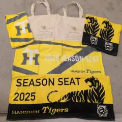 阪神タイガース SEASON SEAT グッズセット