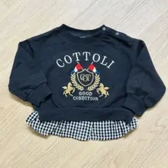 COTTOLI♡ギンガムチェックシャツ重ね着風デザイン綿トレーナー 80cm