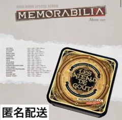 ENHYPEN MEMORABILIA DARK MOON