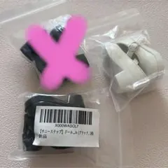 Item thumbnail for item bd240fdb-123d-4176-9149-f3715145e52f