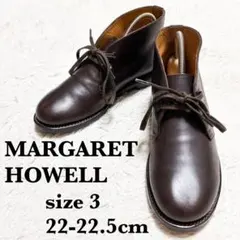 【極美品】MARGARET HOWELL 22-22.5cm チャッカーブーツ